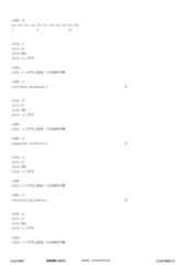 Figure 12_A0101_SEQ_0048