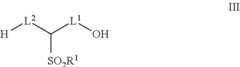 Figure US08563760-20131022-C00100