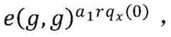 Figure BDA0003081065110000128