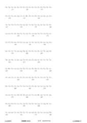 Figure 12_A0101_SEQ_0007