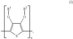 Figure US06376105-20020423-C00001