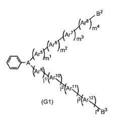 Figure JPOXMLDOC01-appb-C000005