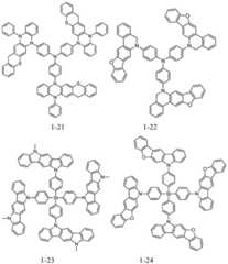 Figure FDA0002192962260000101