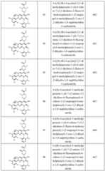 Figure PCTCN2020109681-appb-000164