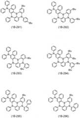 Figure GDA0002088427370000701