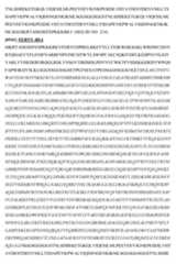 Figure imgf000248_0001