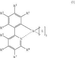 Figure US08441003-20130514-C00001