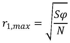 Figure imgf000016_0001