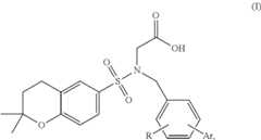 Figure US08354548-20130115-C00174