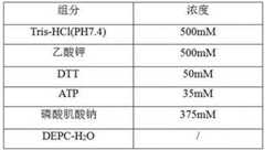 Figure 985737DEST_PATH_IMAGE007