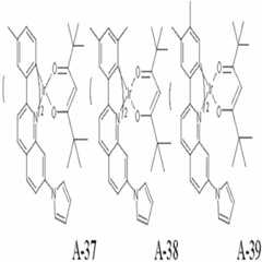 Figure 112013012364385-pat00053