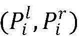 Figure GDA0002578004640000064