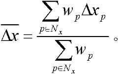 Figure BDA0000126783940000111