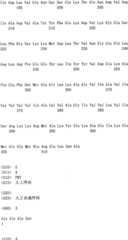 Figure IPA0000175387180000081