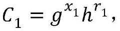Figure BDA0002351361440000051