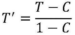 Figure BDA0002843521450000021