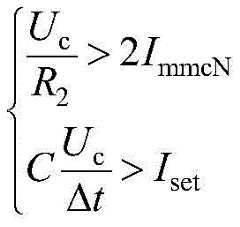 Figure GDA0003223235080000021