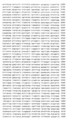 Figure 107120603-A0202-12-0114-44