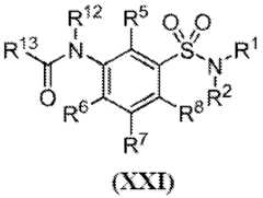 Figure imgf000046_0001