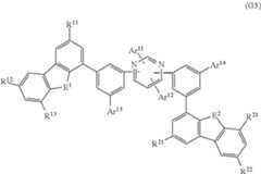 Figure US09663711-20170530-C00037
