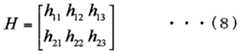 Figure imgf000016_0002