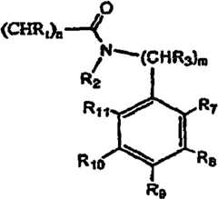 Figure G200780031980XD00092