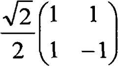 Figure BSA00000155496900061