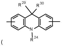 Figure imgf000021_0003