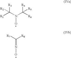 Figure US07307115-20071211-C00004