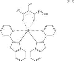 Figure US07396598-20080708-C00088