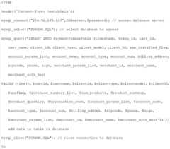 Figure BDA0000456419310000201