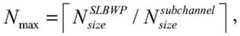 Figure GDA0002860311810000163