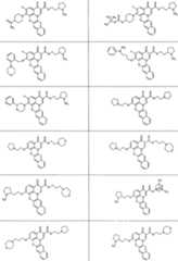 Figure imgf000091_0001