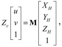 Figure GDA0002275283440000141