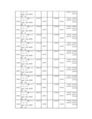 Figure 2023175888001621