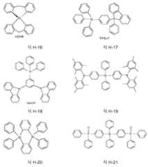 Figure 112020070626298-pct00026