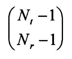 Figure 112003042877959-pat00057