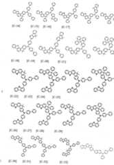 Figure imgf000040_0001