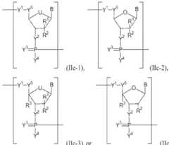 Figure imgf000616_0001