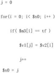 Figure BDA0001398648370000321