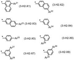 Figure BDA0003615335190000802