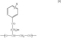 Figure US06635782-20031021-C00042