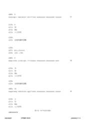 Figure 12_A0101_SEQ_0005