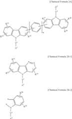 Figure US11158817-20211026-C00113