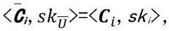 Figure BDA0002869385220000072