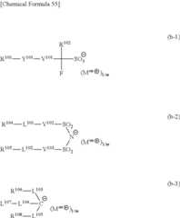 Figure US09244347-20160126-C00079