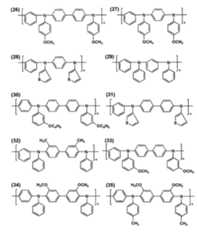 Figure JPOXMLDOC01-appb-C000014
