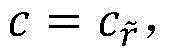 Figure FDA0002369082970000017
