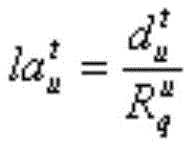 Figure RE-GDA0003171923370000132