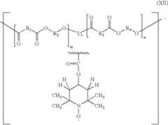 Figure US07569655-20090804-C00013